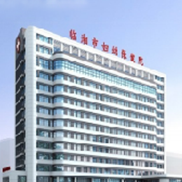 临湘市妇幼保健院 LED 筒灯 + 射灯专项供应工程