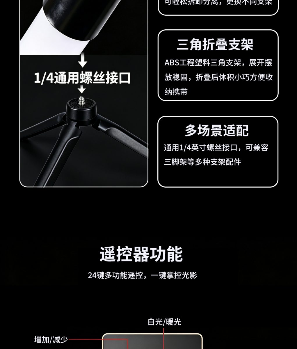 RGB Color Changing LED Floor Lamp Gaming Room Smart Mood Light APP Control